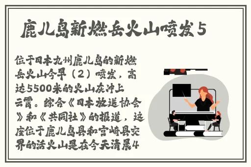 国产欧美一区二区精品仙草咪