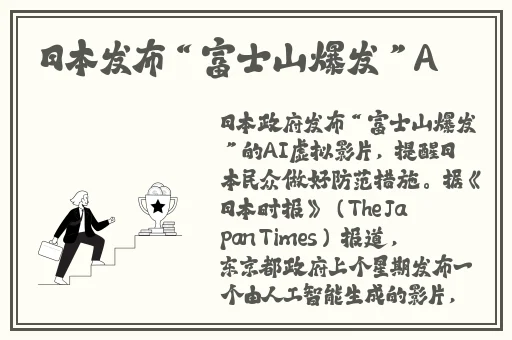 大胸器乳摇晃到你头晕