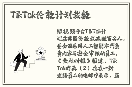 ZOOMSERVO兽狗产品优势