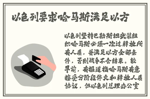 无码专区777综合
