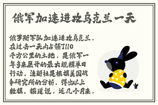 国产mv剧梁佳